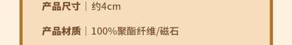 409aaa86-f552-4e4e-929c-bb76d81ae422