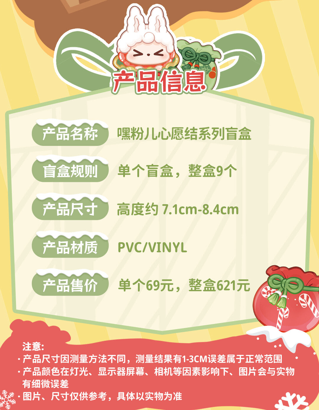 801811bf-8801-4b2f-9c1d-e26db3bc5e58