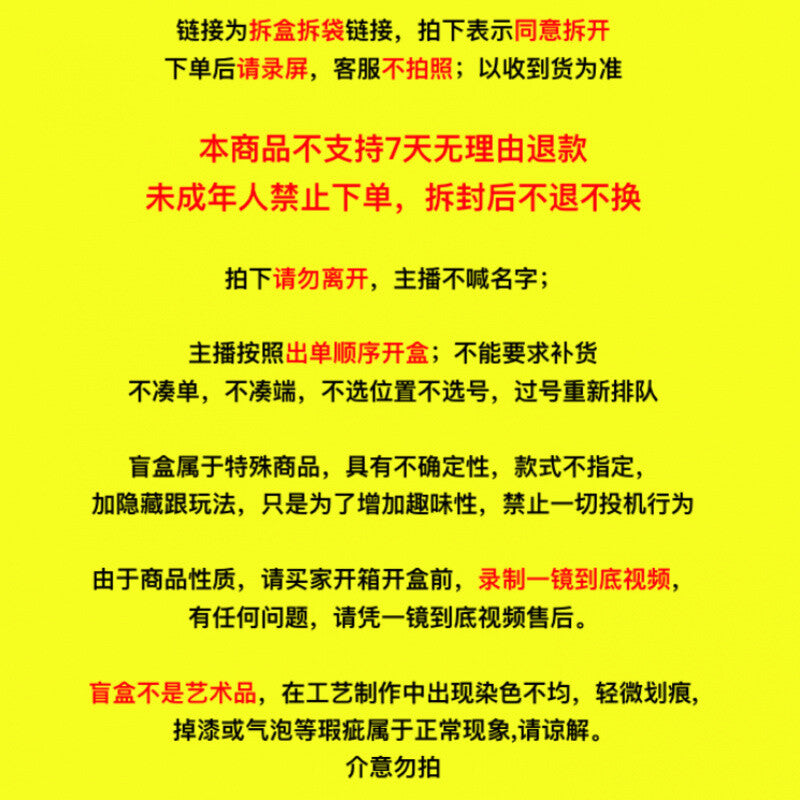 8b7f147d-ecff-420a-87a7-359ddf2e5cc2
