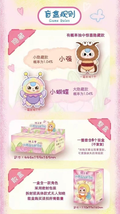 70dd1c08-b7e2-41ce-97ed-70a976f2fdb8