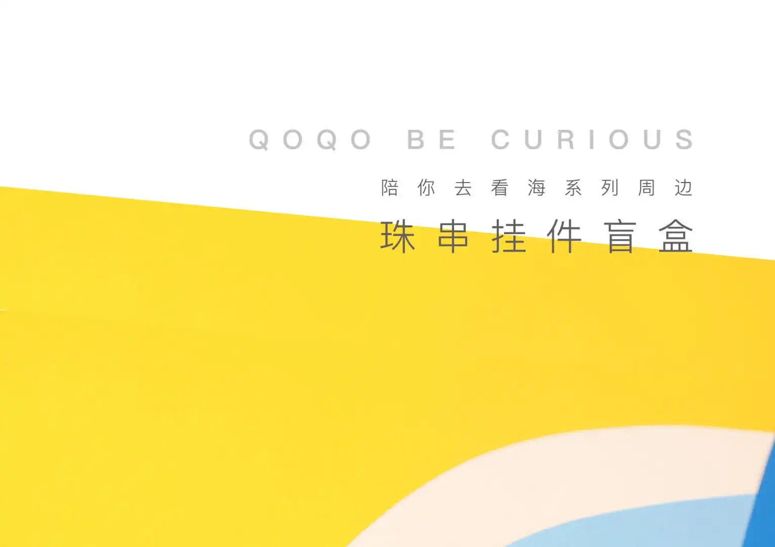 2c441bfd-77d5-435b-83ba-343b6fe27cb0
