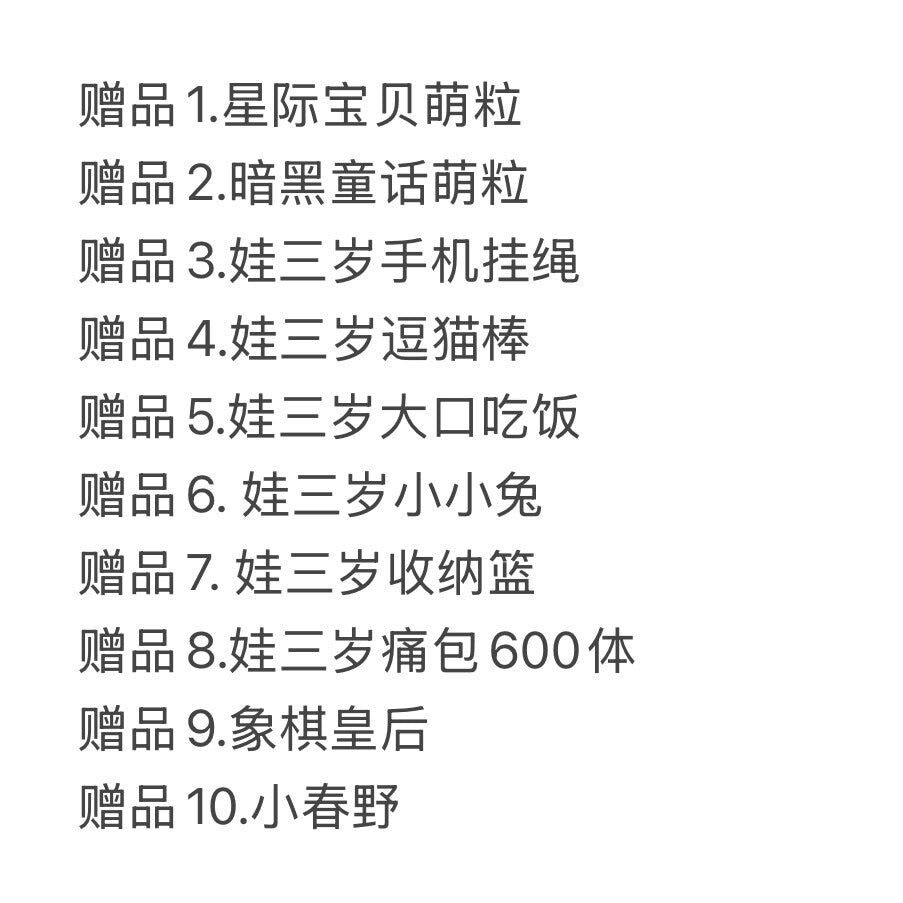 e222a4c5-2748-4e7d-9fbe-b13ec9b9e90e