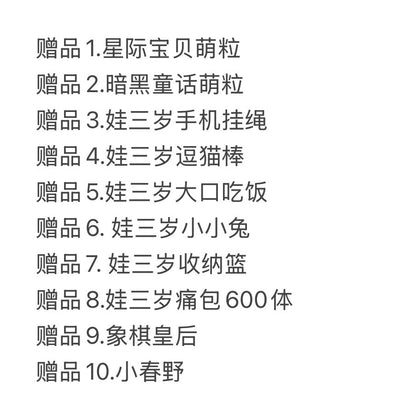 e222a4c5-2748-4e7d-9fbe-b13ec9b9e90e