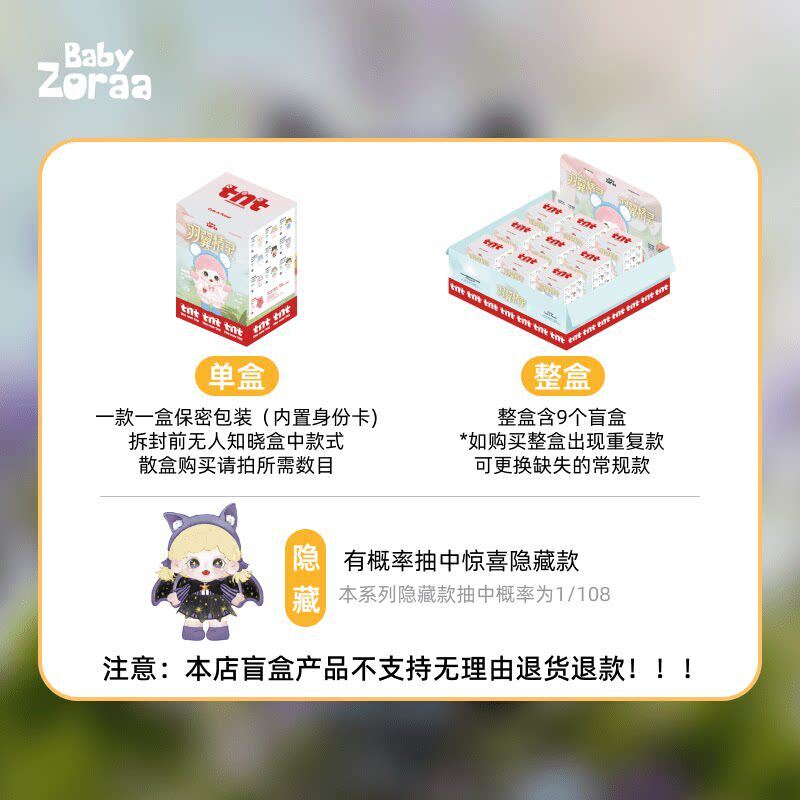 707cbf22-a8db-4fb8-a8b2-6bbd5777b2de