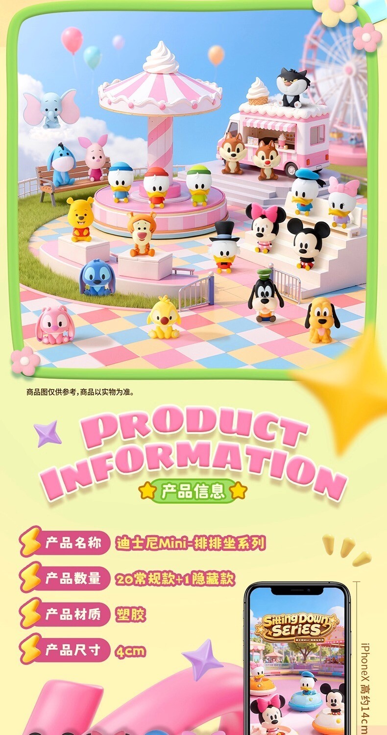 e3c88bfc-1ae6-4169-a71d-580381ef8b67