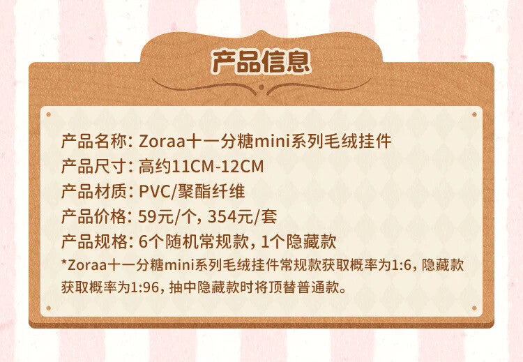 b1410b75-8b91-43ca-a33e-ba36b697c42f