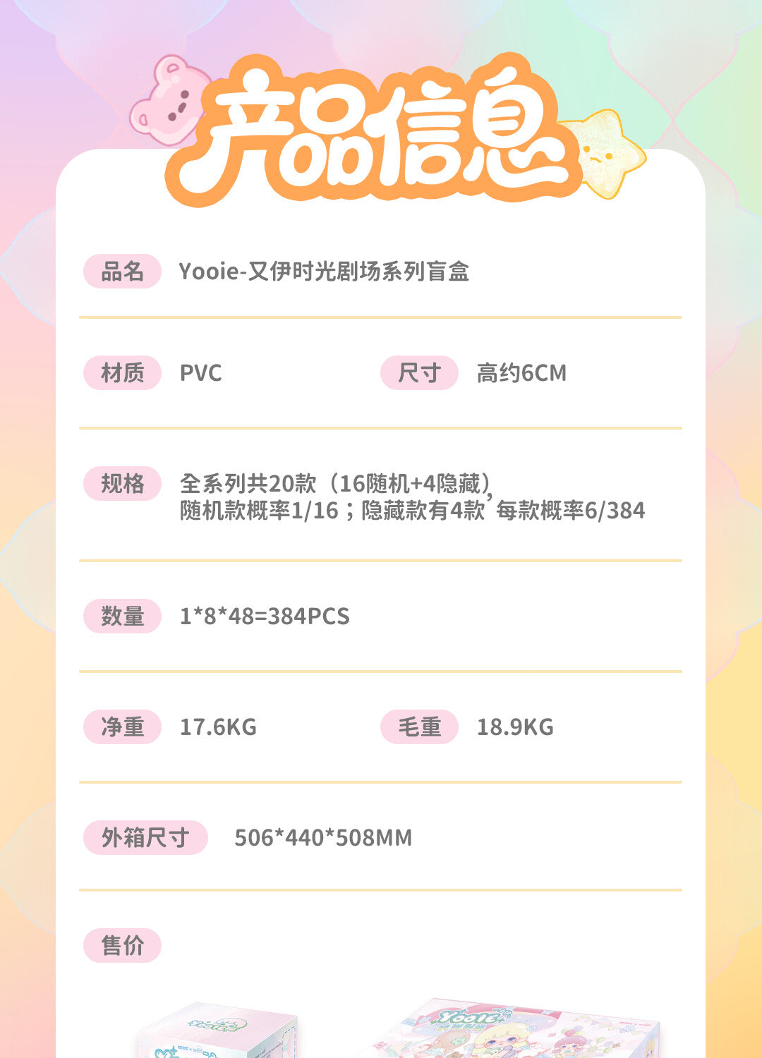 f4c82b15-f30d-4dae-a798-b38312f25279