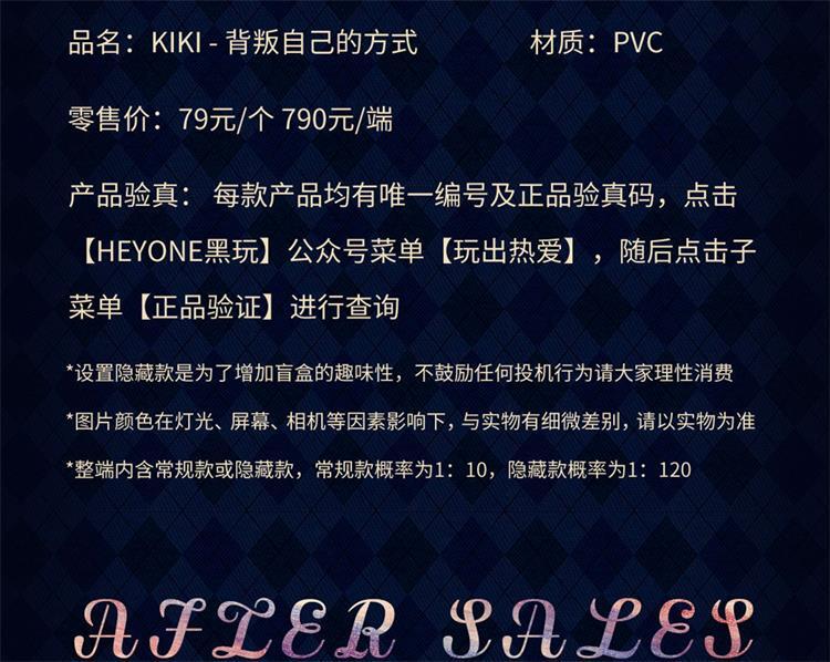 74ed2f3b-966b-485c-ad1d-830e3ff57016