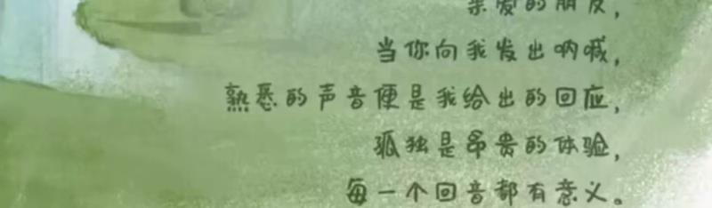 459cfa8b-e1d3-485a-a451-63ecd8b8957a