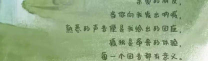 459cfa8b-e1d3-485a-a451-63ecd8b8957a