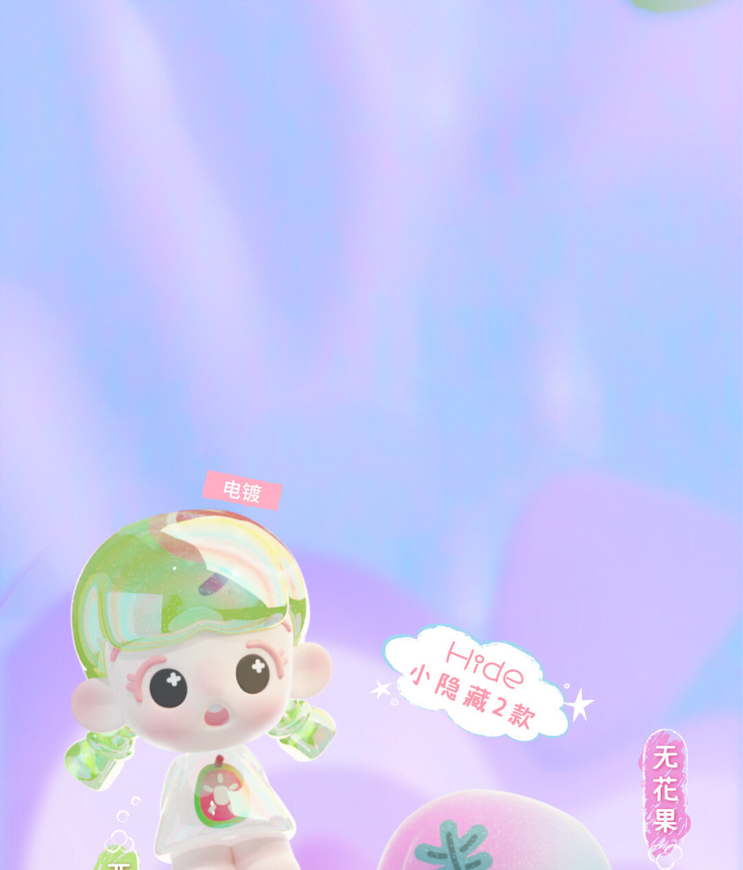 3f0da8db-25be-47e7-8039-8b9966303086