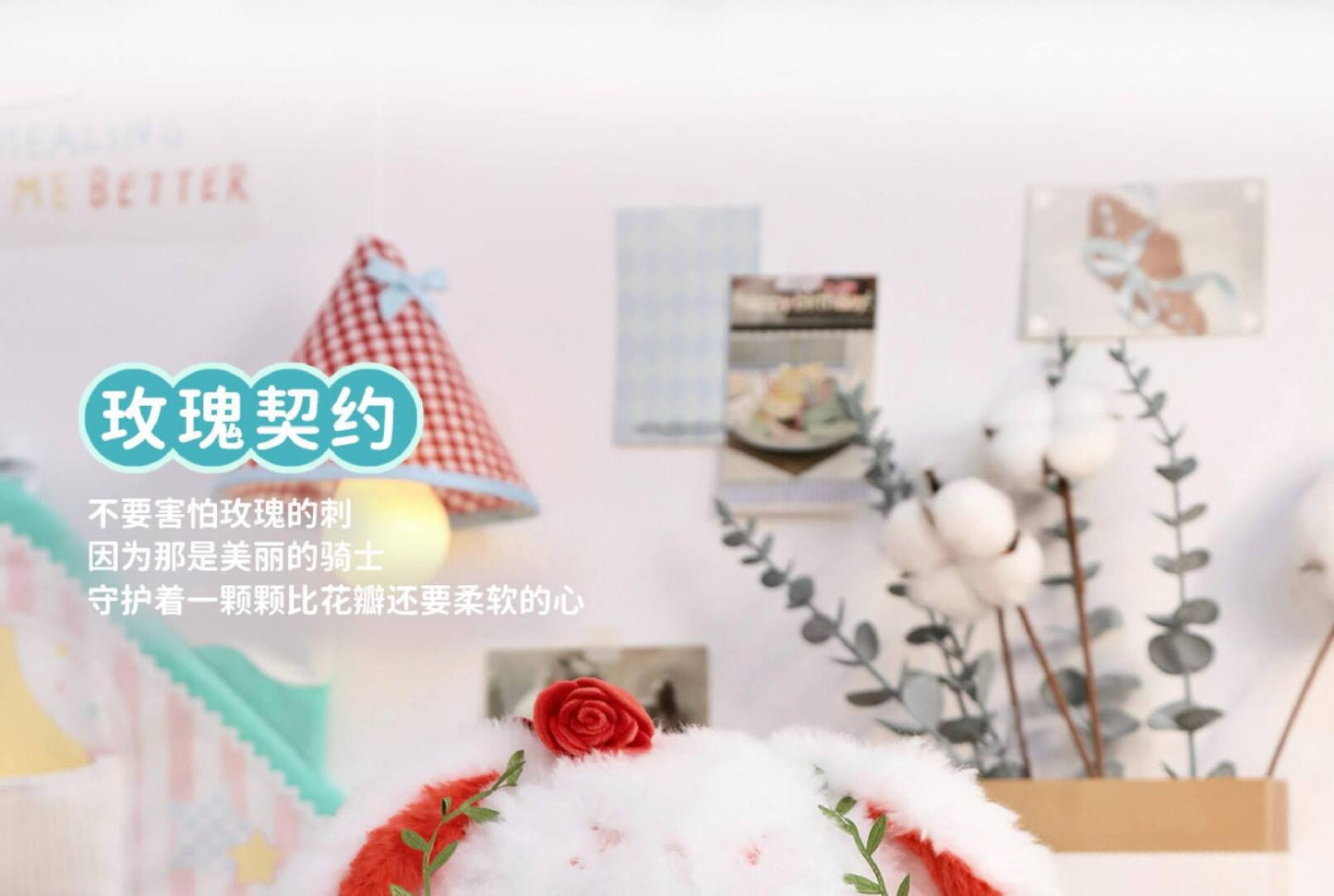 206c7755-6a4e-4632-9265-1daede5d3e24