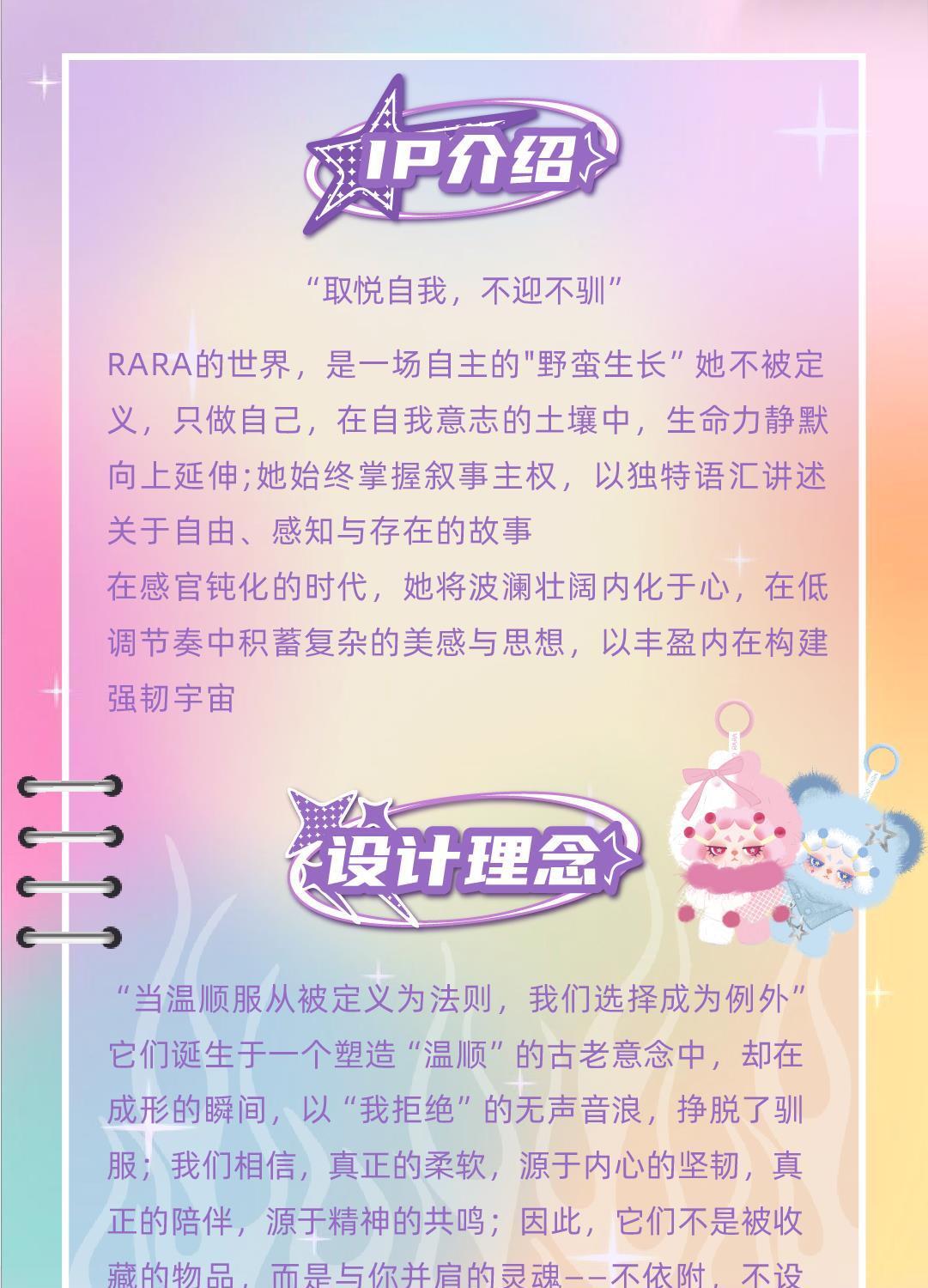a1a4ed93-d97f-4af4-bd3e-102696039508