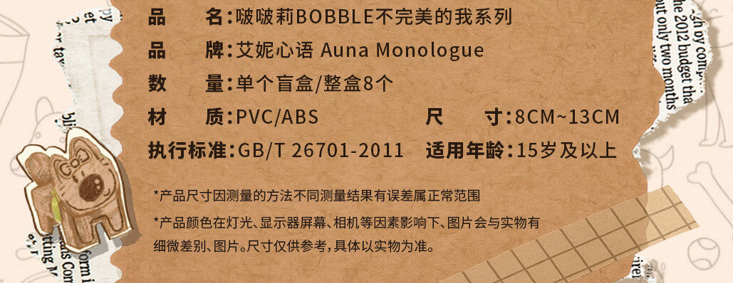 84767637-0590-47d0-a9b6-d462bcf51288