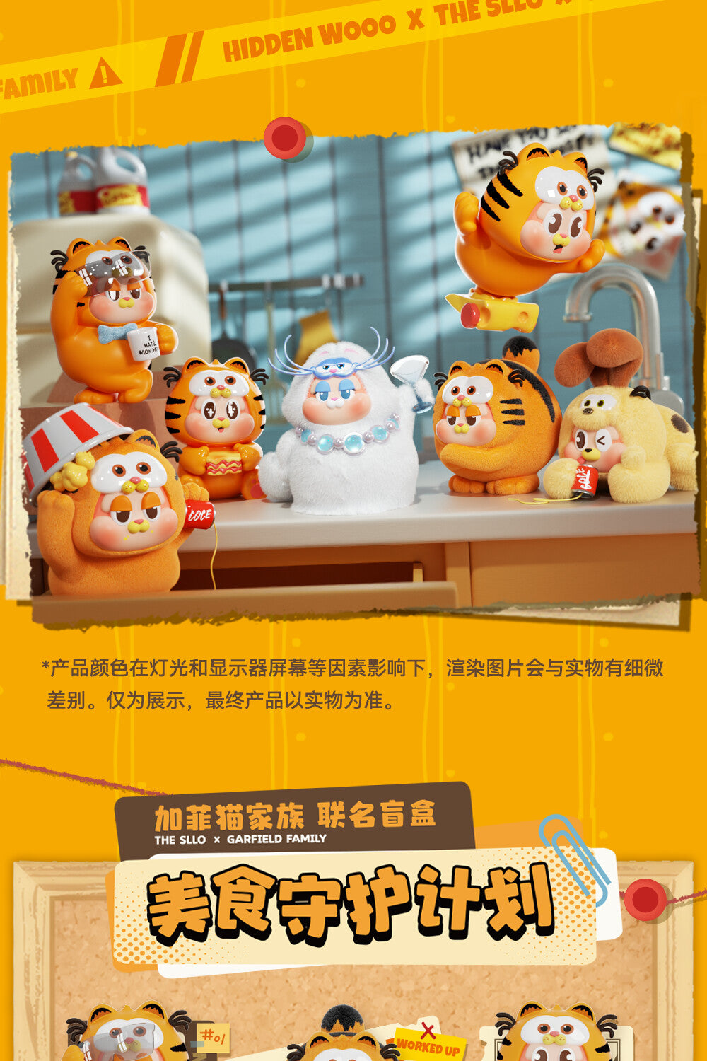 73939446-2c5d-4b1d-8c70-c255411af17d