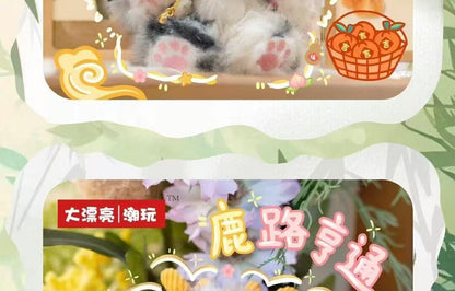 b34d0e8b-fa70-49d3-afe8-8a357d3cde5e