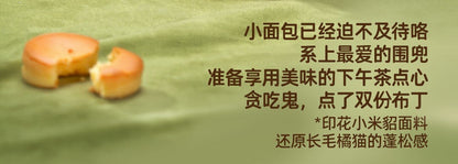 79d8e70f-577a-4fbf-9405-893327987da0