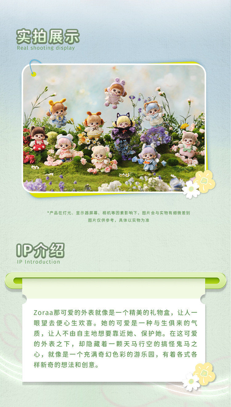 945c35cb-d251-4b09-bec0-2a5d953e7bb4