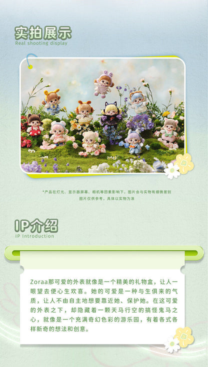 945c35cb-d251-4b09-bec0-2a5d953e7bb4