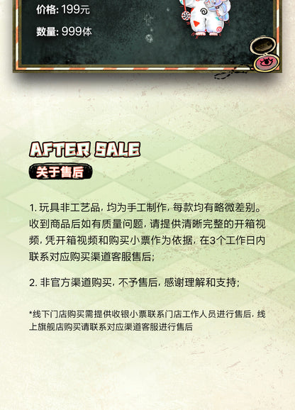 71a45918-b9d3-469a-9e49-e3c27ecbdc1b