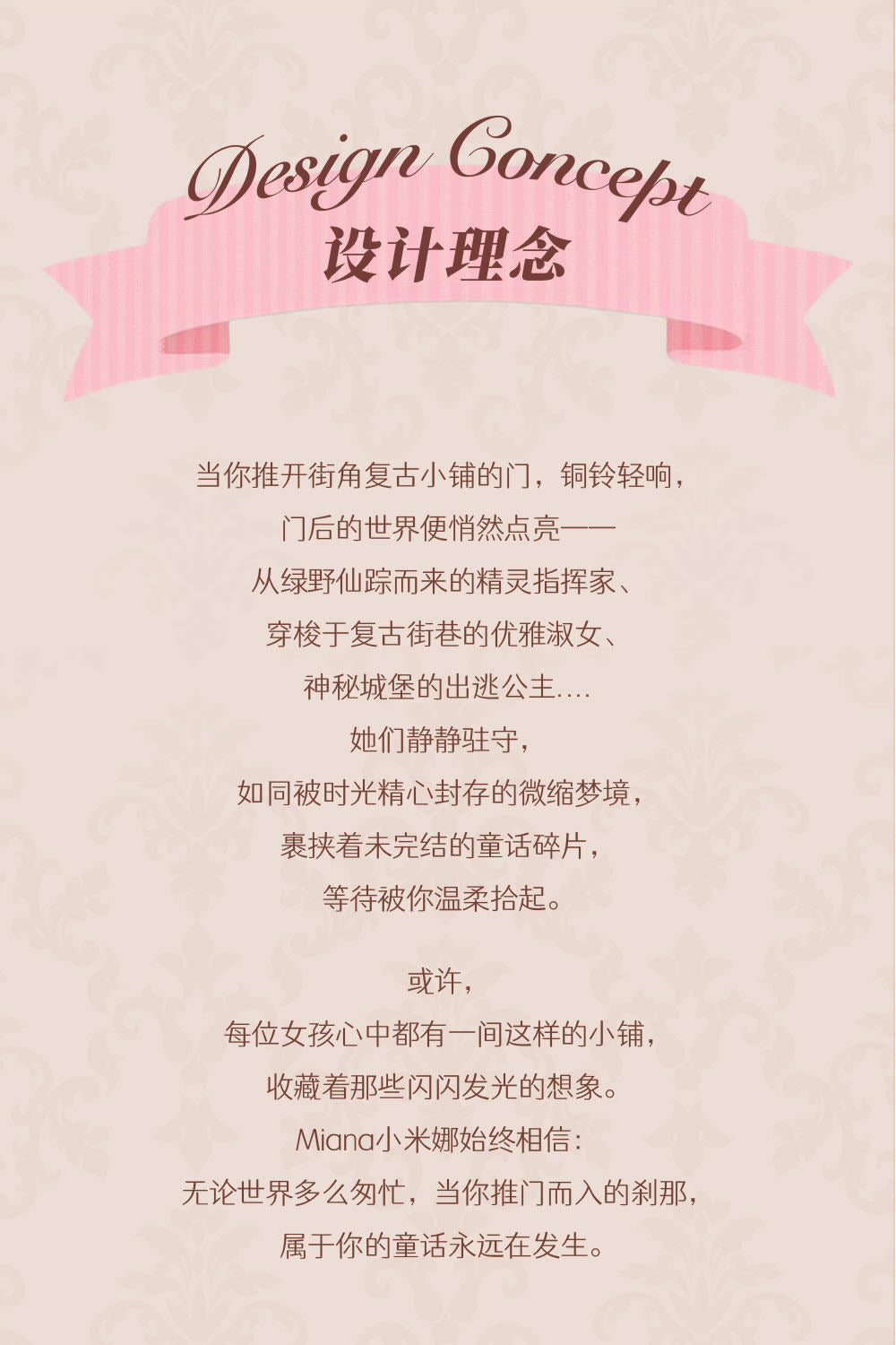e1fe1338-e57d-48af-bf0d-765f247b07dc