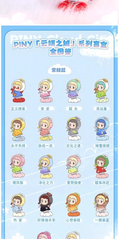 8ceae38f-0bed-4206-b302-02104cc994fc