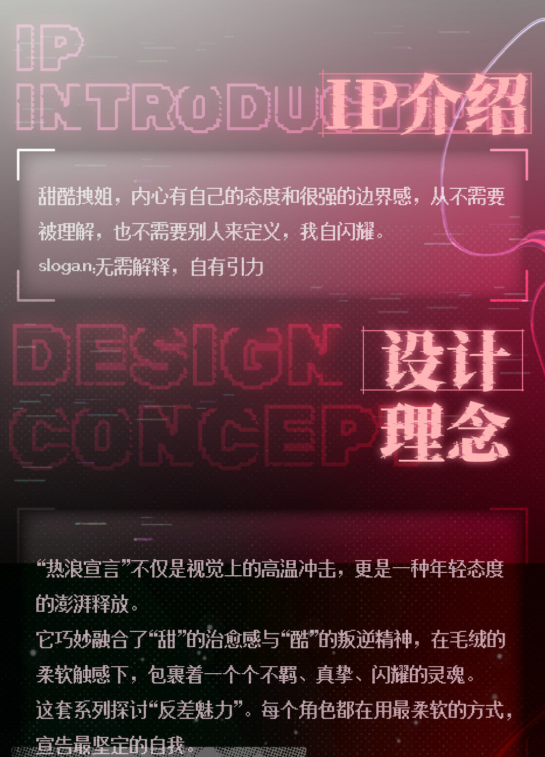 0246562b-e01b-44a6-b169-2fe4e75266ba