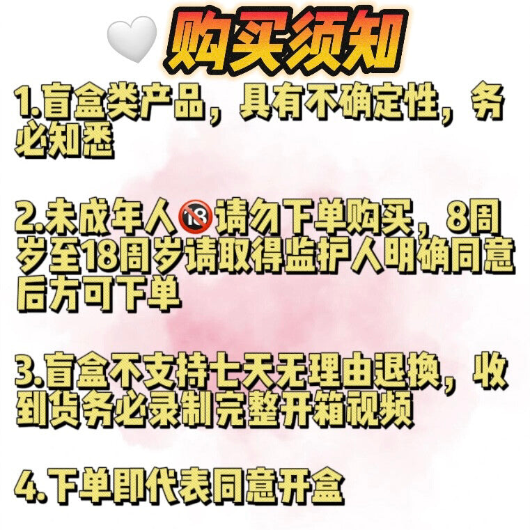 08e56811-6cfa-4f6c-ae93-88295e2c79cb