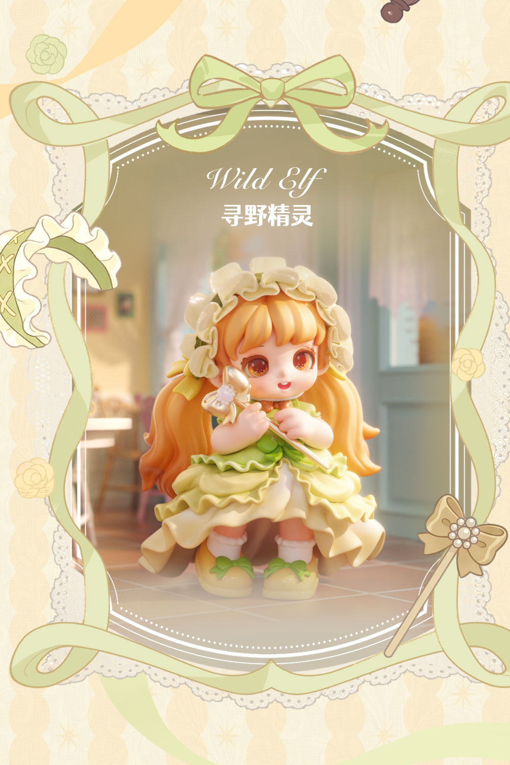 baa1cfdc-680e-49cc-825f-b5b035a872ef