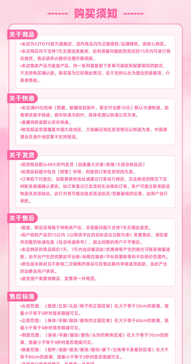 9309f20f-fd0c-4687-9d55-c9483ee1ac95