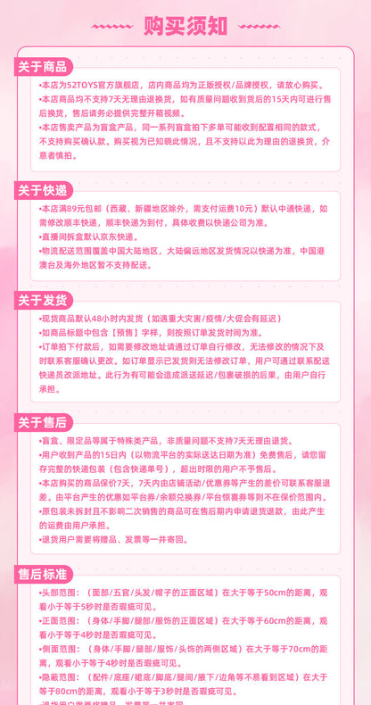 9309f20f-fd0c-4687-9d55-c9483ee1ac95