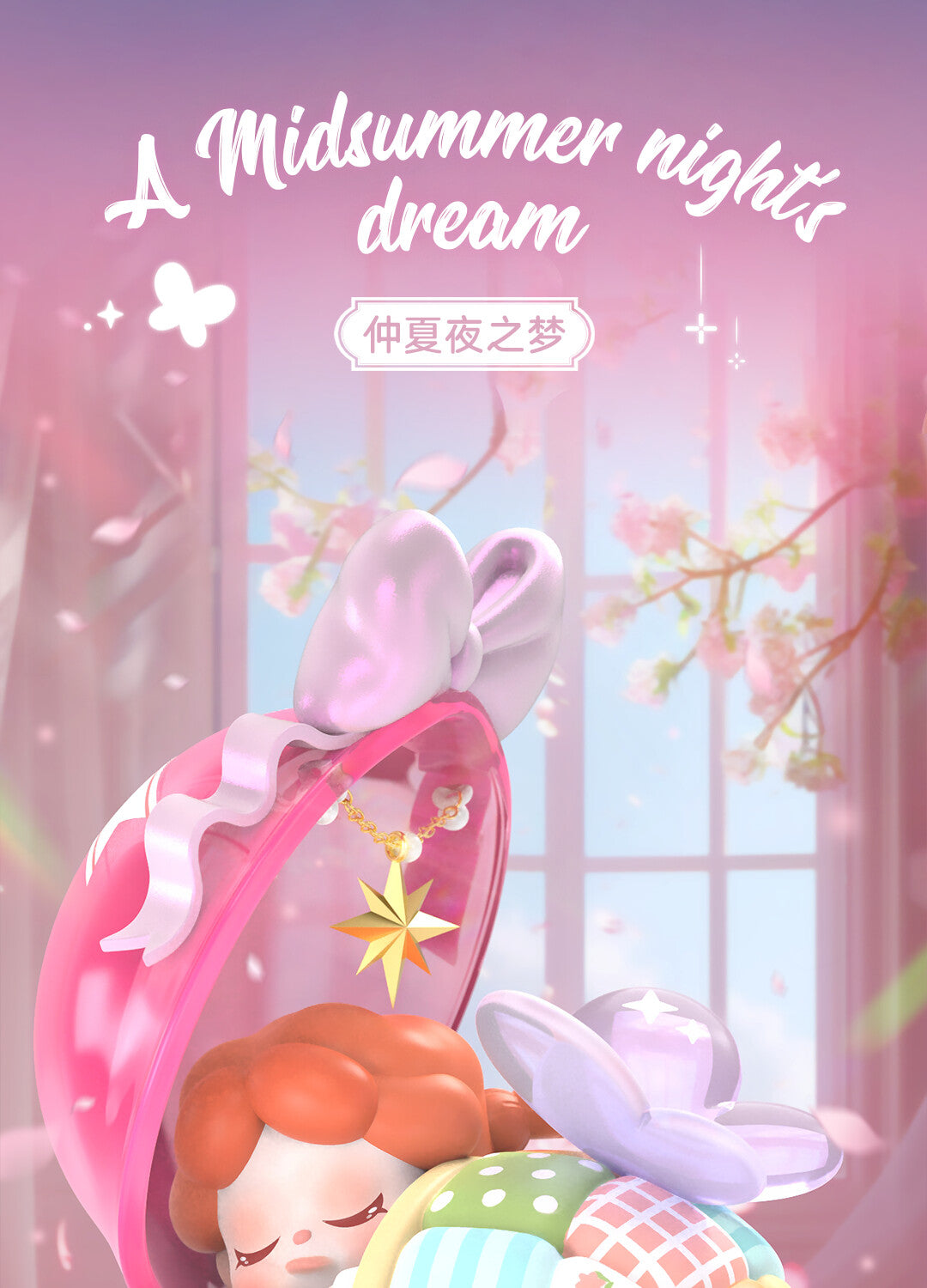 5548f67b-86c9-43db-bee8-4f00e2bb5991