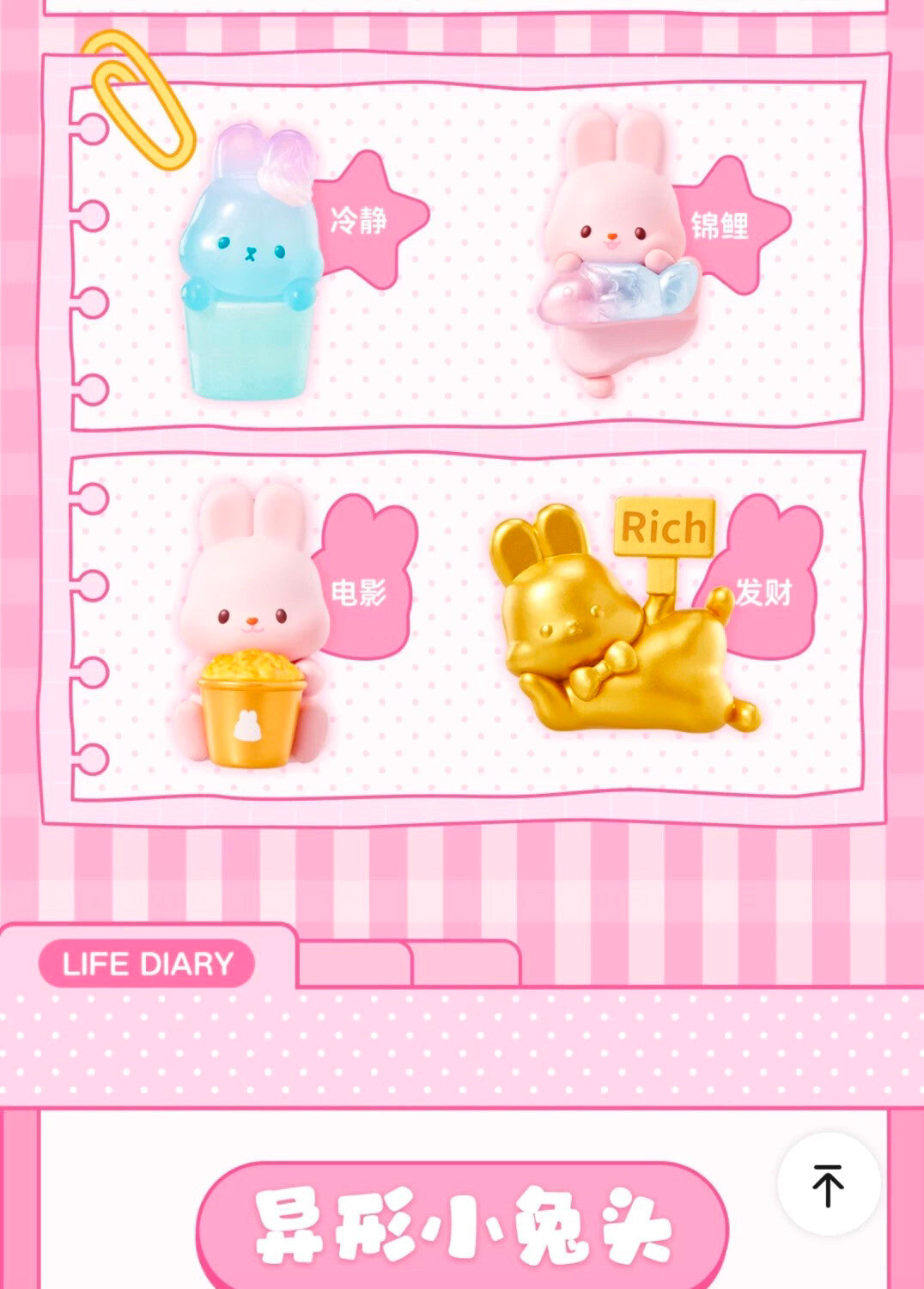 7c3b7535-0164-4bfb-a4f4-f3f9ec3d4ecf