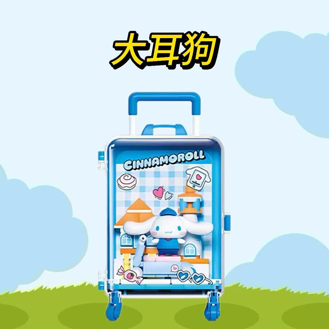 874d473d-8d6d-4729-a0b1-ac81b13376a9