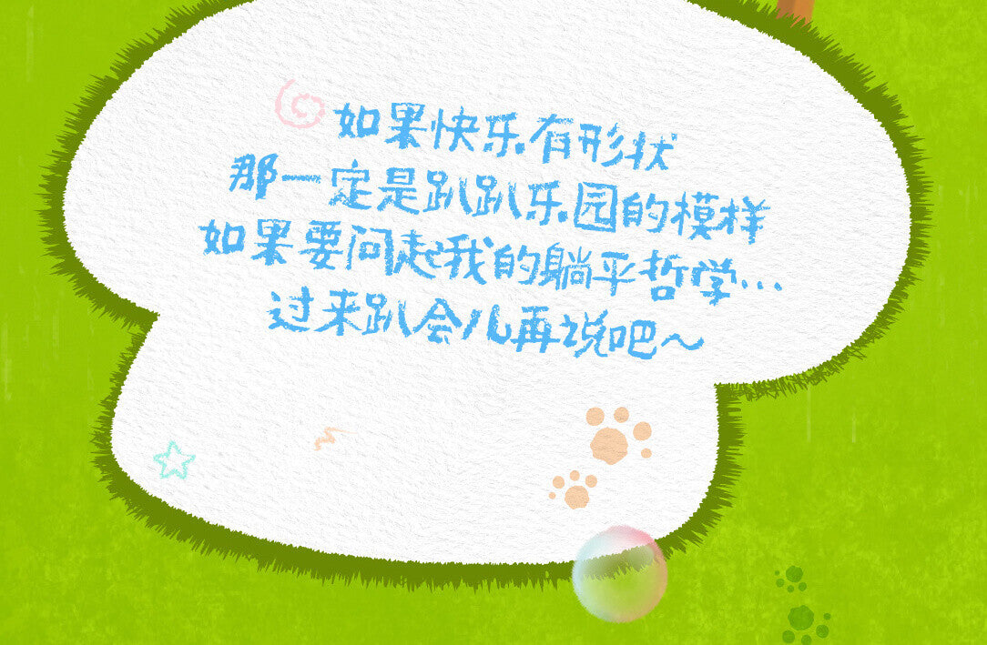 4dd2d646-6358-422d-92cb-fb2642f68d7f