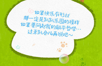 4dd2d646-6358-422d-92cb-fb2642f68d7f