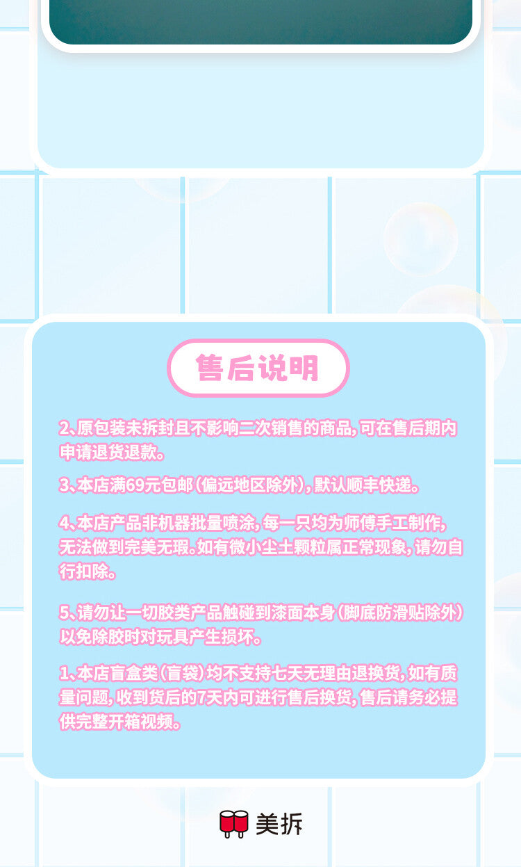 748c09a2-d236-4c55-a487-3fb0b9dec9bf