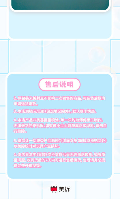 748c09a2-d236-4c55-a487-3fb0b9dec9bf