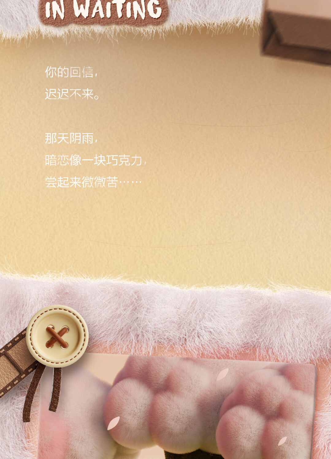 782919ea-819a-49d0-ae55-2ef91aa9ba31