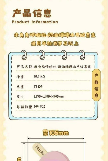 779f2e4d-53d0-4150-8fdd-e88f6ab5b202